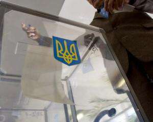Машину с деньгами для подкупа избирателей задержали на Донбассе