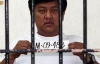 На Филиппинах правящий клан обвиняют в убийстве еще 200 человек