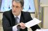 Ющенко требует у Тимошенко срочно выгнать Луценко