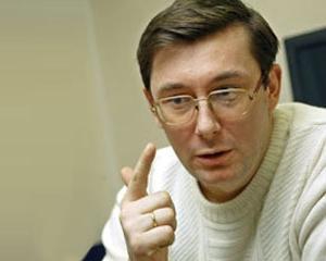 Луценко и Добкин получили &amp;quot;Будяк года&amp;quot;