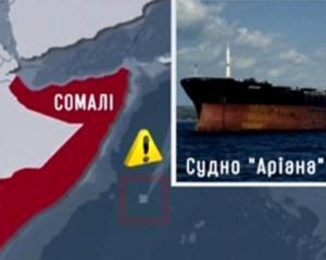 Украинцы из "Арианы" вернутся домой в ближайшие 10 дней