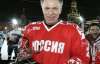 Легендарний Фетисов відновить кар"єру хокеїста через 11 років