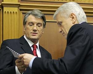 Ющенко попросив Литвина допомогти йому звільнити Луценка