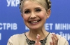 Тимошенко верит в победу сборной Украины на Евро-2012