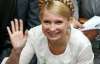 Тимошенко: Мой конкурент как та обезьяна с бананом