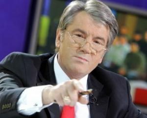 Ющенко думає, що Євро для України залишили Васюник та Суркіс