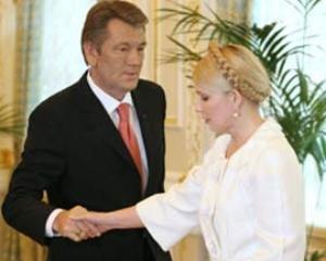 Ющенко розказав студентам про кінець політичної кар"єри Тимошенко