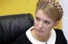 Тимошенко поспішає вибити з МВФ $3,5 мільярдів