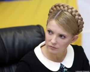 Тимошенко спешит выбить из МВФ $ 3,5 миллиардов