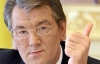 Ющенко вимагає відставки Луценка і Тимошенко