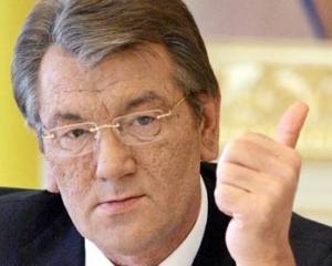 Ющенко вимагає відставки Луценка і Тимошенко