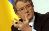 Ющенко не верит в &quot;сильную руку&quot;