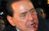 Сильвио Берлускони в Милане разбили нос (ФОТО)