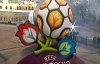 Євро-2012 пройде під слоганом &quot;Творимо історію разом&quot;
