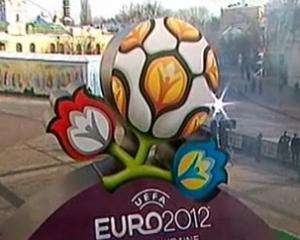 Євро-2012 пройде під слоганом &amp;quot;Творимо історію разом&amp;quot;