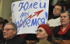 Проблемные банки рассчитались с полутора миллионами вкладчиков