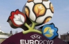 Ющенко и Тимошенко мерзли на презентации логотипа Евро-2012 (ФОТО)