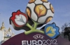 Дизайнер логотипу Євро-2012 розповів, чому зробив його таким