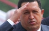 Чавес присудив Обамі Нобелівську премію війни