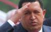 Чавес присудил Обаме Нобелевскую премию войны