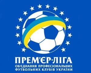 З українськими футбольними арбітрами будуть підписувати контракти