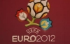 После Киева логотип Евро-2012 презентуют в Донецке