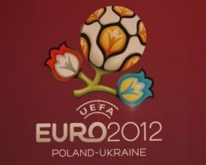 Після Києва логотип Євро-2012 презентують в Донецьку