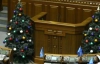 Рада зробила &quot;новорічний&quot; подарунок Тимошенко (ФОТО)