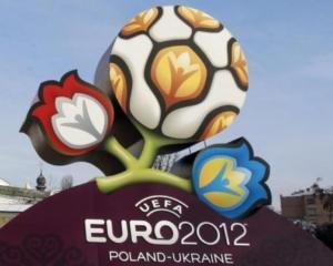 Артемий Лебедев усмотрел в логотипе Евро-2012 унижение Украины