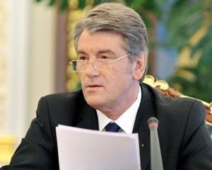 Ющенко надеется, что депутаты дадут Луценко пинка