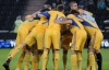За год сборная Украины потеряла семь позиций в рейтинге ФИФА