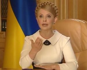 Тимошенко увидела подъем экономики