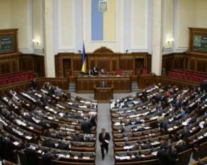 Депутаты не будут просить Ющенко проводить новую экспертизу анализов
