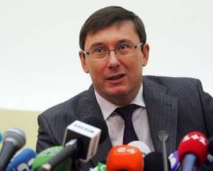 Луценко снова уволил из милиции соратника Януковича
