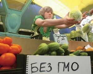 Рада ввела обязательную маркировку продуктов с ГМО