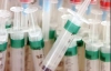 Швейцария начинает продавать лишнюю вакцину от гриппа А/H1N1