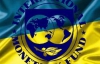МВФ змінив главу місії в Україні