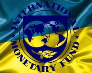 МВФ змінив главу місії в Україні