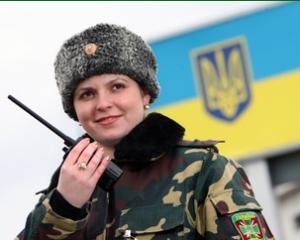 Киев и Кишинев договорились о демаркации приднестровского участка границы