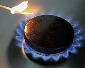 "Киевэнерго" задолжало больше 1 миллиарда за газ