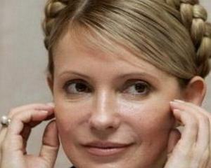 Тимошенко живет в арендованных домах