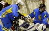 Хокейна збірна Україна зіграла внічию з поляками