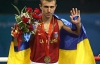 Найкращим спортсменом року визнано Ломаченка