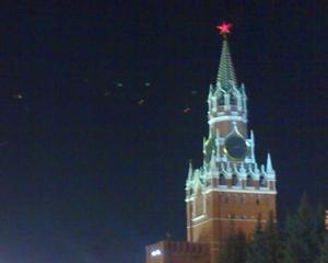 Над Кремлем заметили НЛО (ВИДЕО)