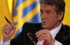 Ющенко не видит проблемы в присвоении Бандере звания Героя Украины