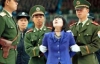 В Китаї засудили до страти 28-річну жінку-мільйонера