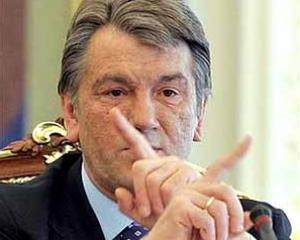 Ющенко посоветовал соперникам определиться относительно российского флота в Крыму