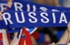 Женская сборная России по гандболу стала чемпионом мира