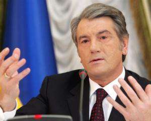 Тимошенко та Янукович приведуть Україну в нікуди - Ющенко