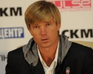 Максимов залишив "Оболонь" і відправився рятувати "Кривбас"